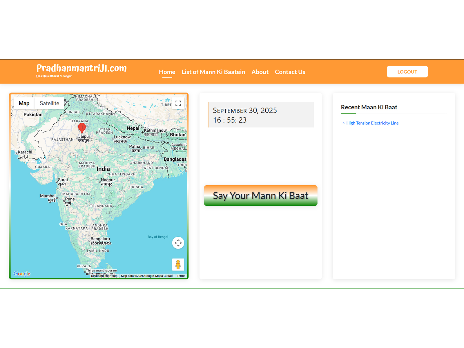 Har Bharatiya Ke Mann Ki Baat, Pradhanmantriji Ke Liye – Citizens Get a Voice on Pradhanmantriji.com