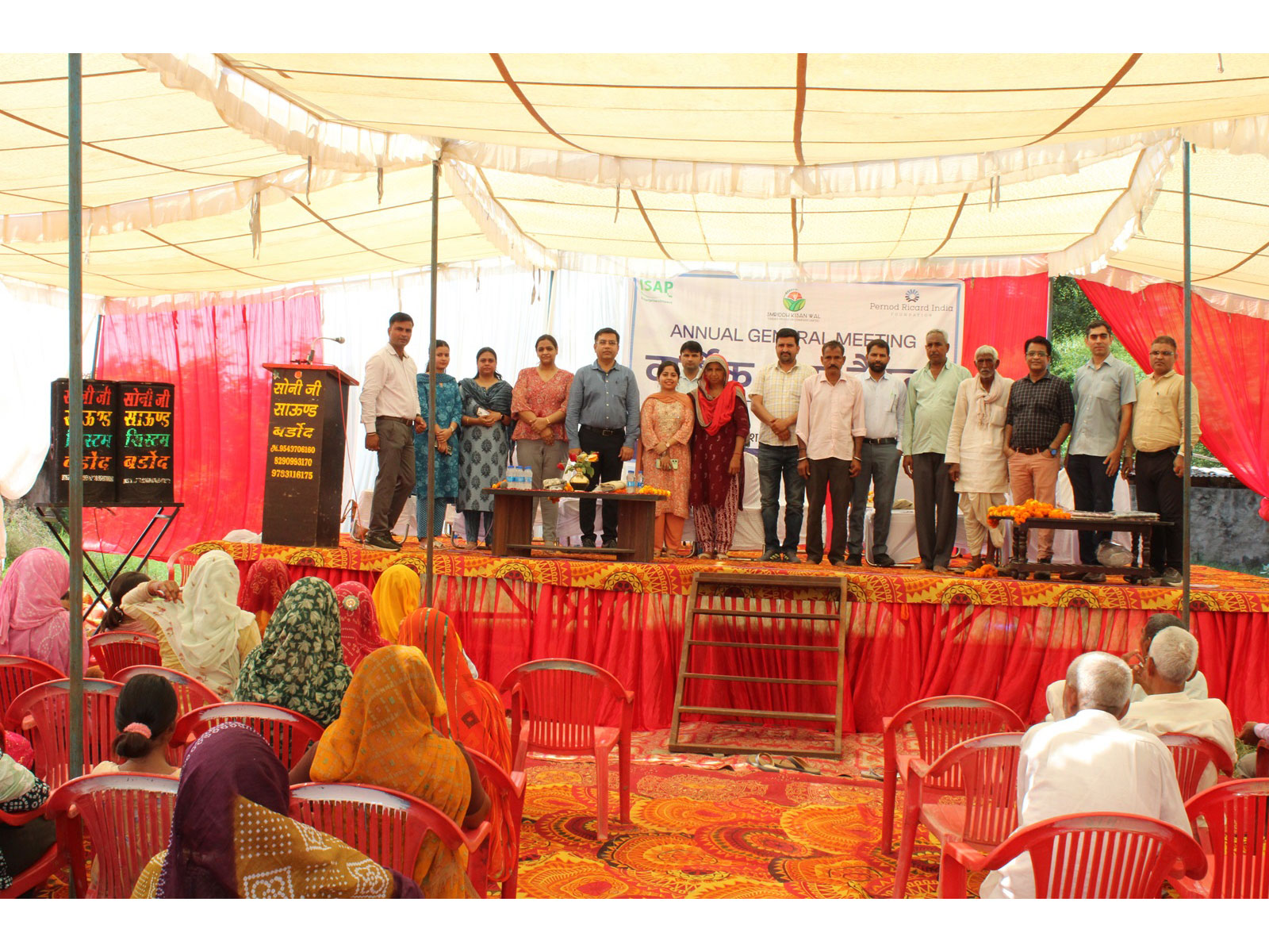 AGM of SKWAL FPC held at village Dhis, District - Khairtal Tijara, Rajasthan