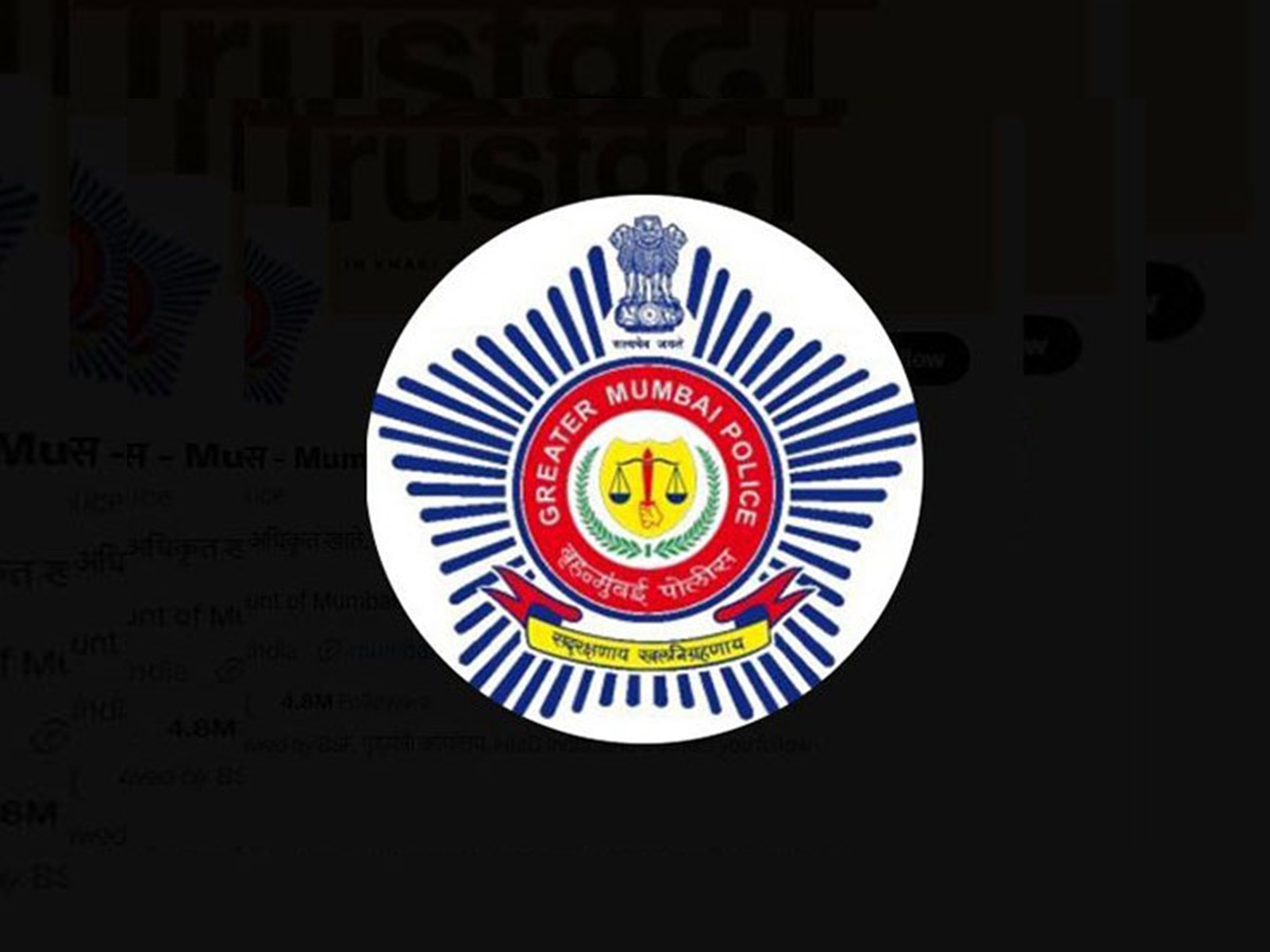 Mumbai Police (Photo: x/@MumbaiPolice) Mumbai Police (Photo: x/@MumbaiPolice)