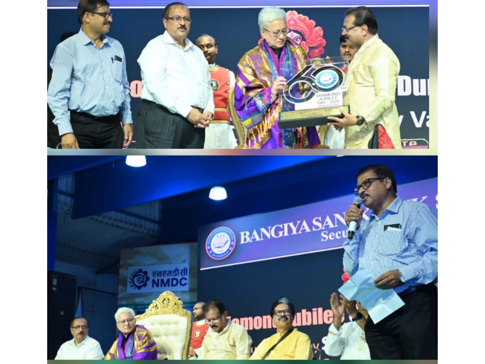 Abhijeeth Bhattacharjee Extends Gratitude to Hon'ble Governor of Telangana Shri Jishnu Dev Varma for inaugurating the Diamond jubilee Durga Puja celebrations Abhijeeth Bhattacharjee Extends Gratitude to Hon'ble Governor of Telangana Shri Jishnu Dev Varma for inaugurating the Diamond jubilee Durga Puja celebrations