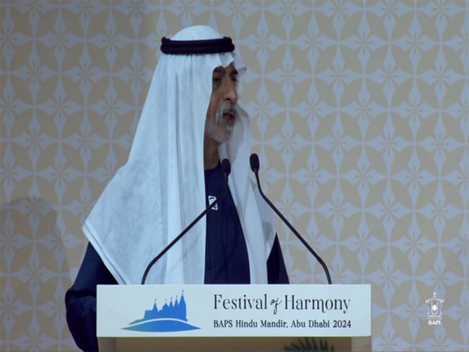 Minister of Tolerance and Coexistence of the UAE, Nahyan bin Mubarak Al Nahyan (File Photo/ANI)