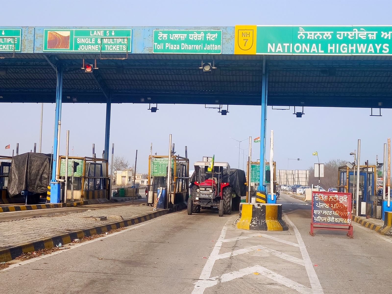 Representative Image (File Photo/ANI) Representative Image (File Photo/ANI)