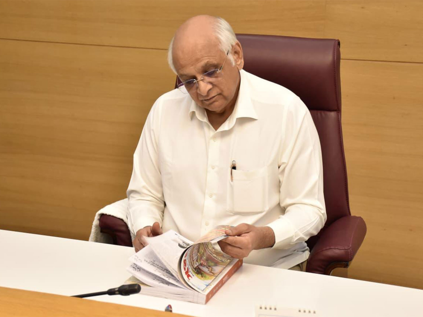 Gujarat Chief Minister Bhupendra Patel (File Photo/GujaratCMO)