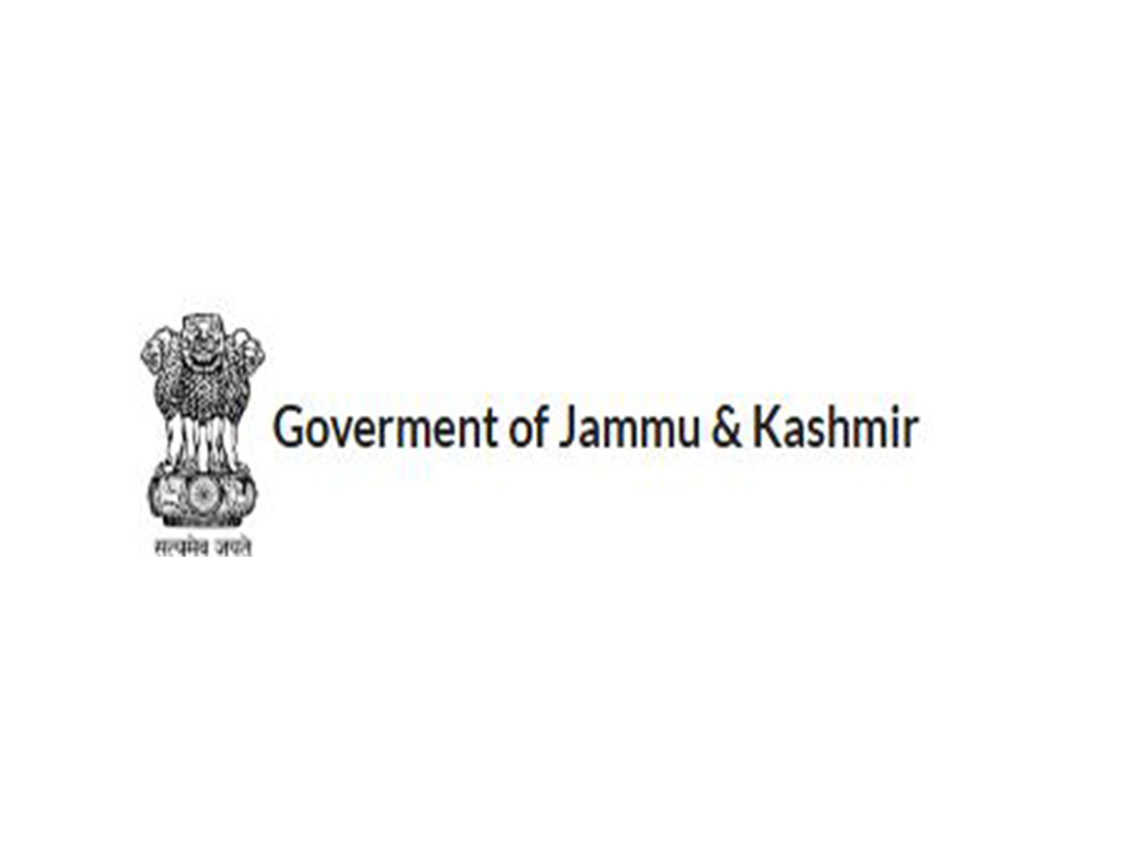 J-K government orders closure of schools (Photo/X@J-K Govt) J-K government orders closure of schools (Photo/X@J-K Govt)