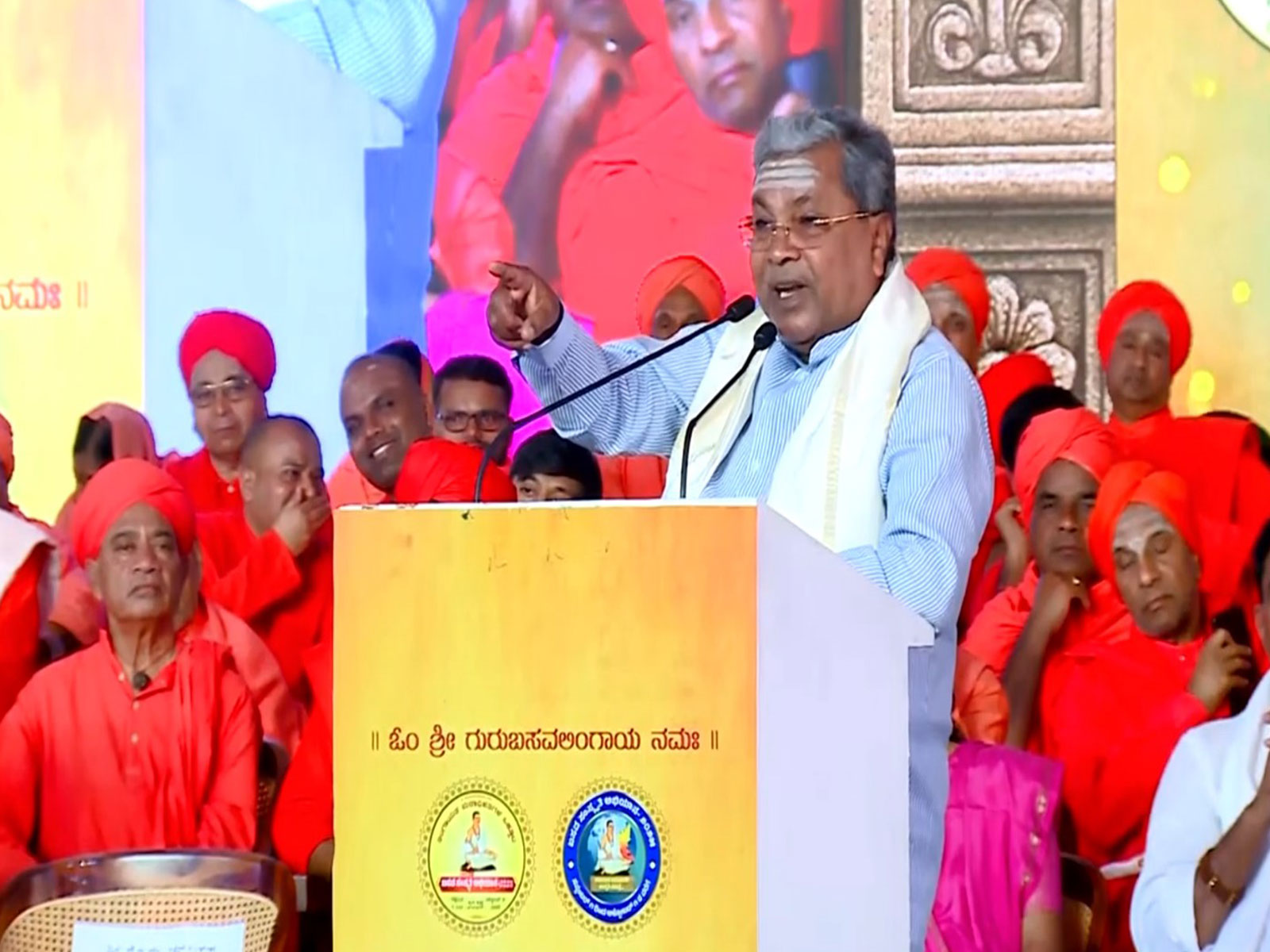 Karnataka Chief Minister Siddaramaiah (Photo/ANI) Karnataka Chief Minister Siddaramaiah (Photo/ANI)