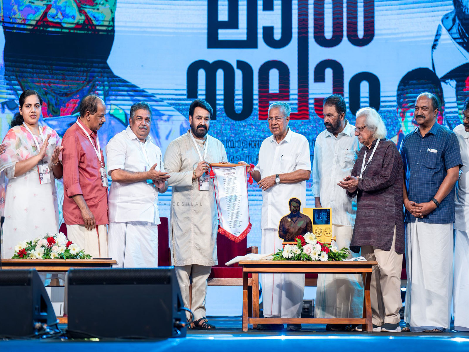 Mohanlal receives honour from Kerala government (Photo/X@Mohanlal)
