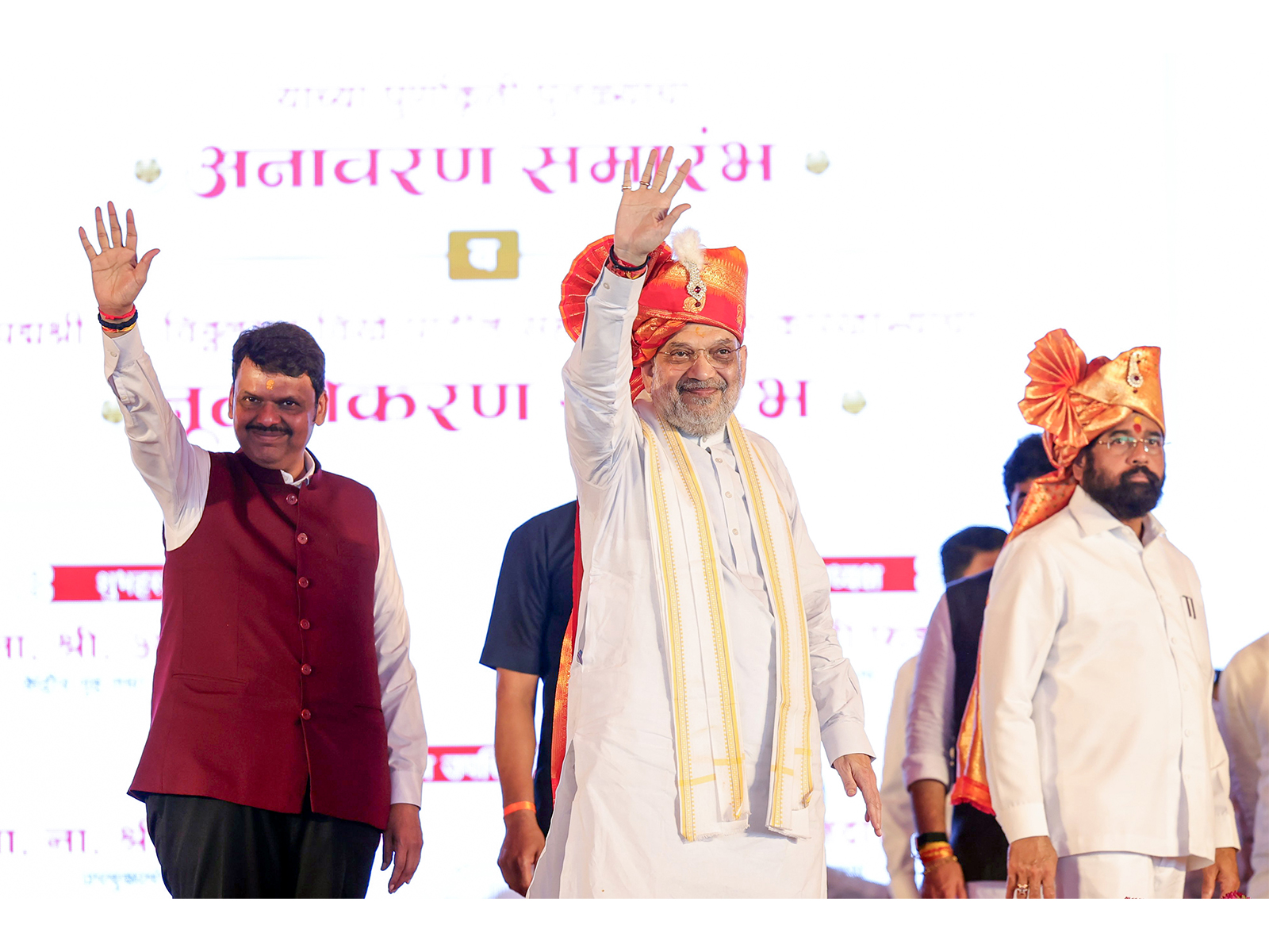 Union Home Minister Amit Shah and Maharashtra CM Devendra Fadnavis (Photo/ANI)