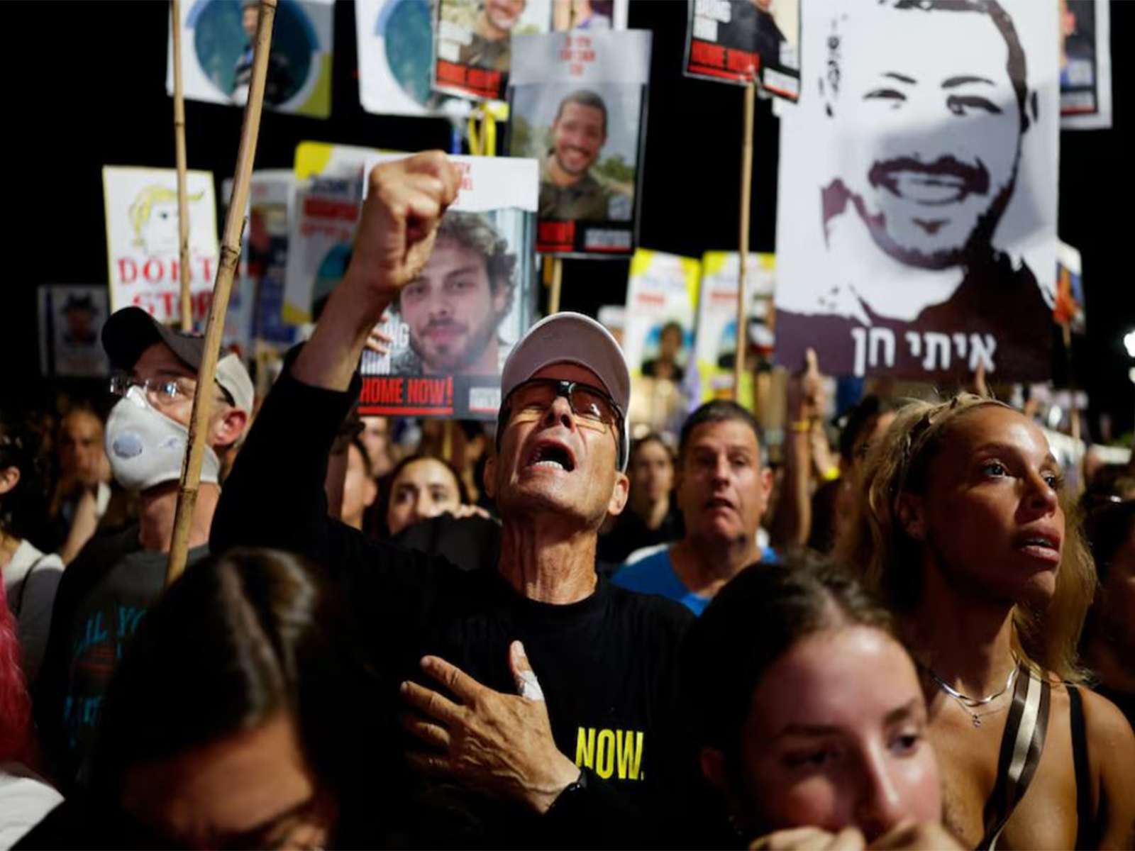 Demonstrators rally ahead of the 2-year anniversary October 7 attack on Israel (Photo/Reuters) Demonstrators rally ahead of the 2-year anniversary October 7 attack on Israel (Photo/Reuters)
