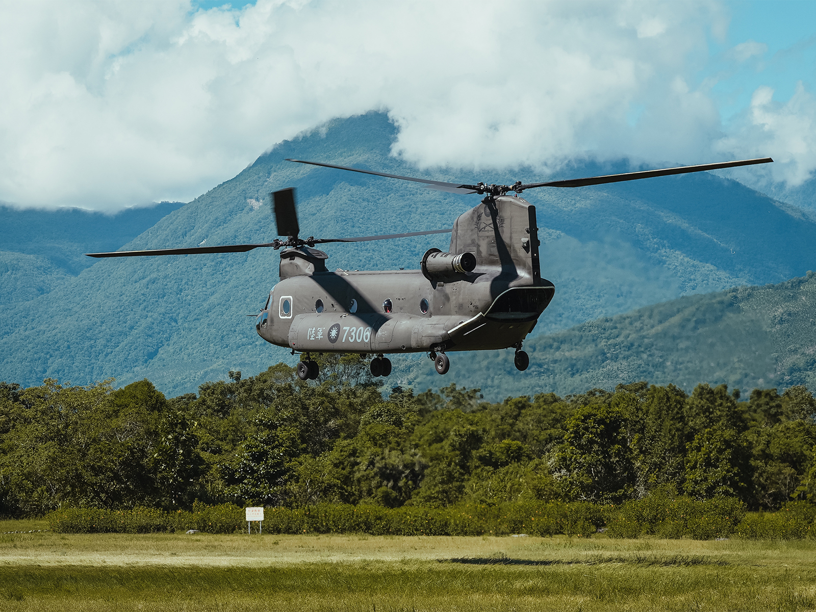 Representational Image (Photo/X@MoNDefense)