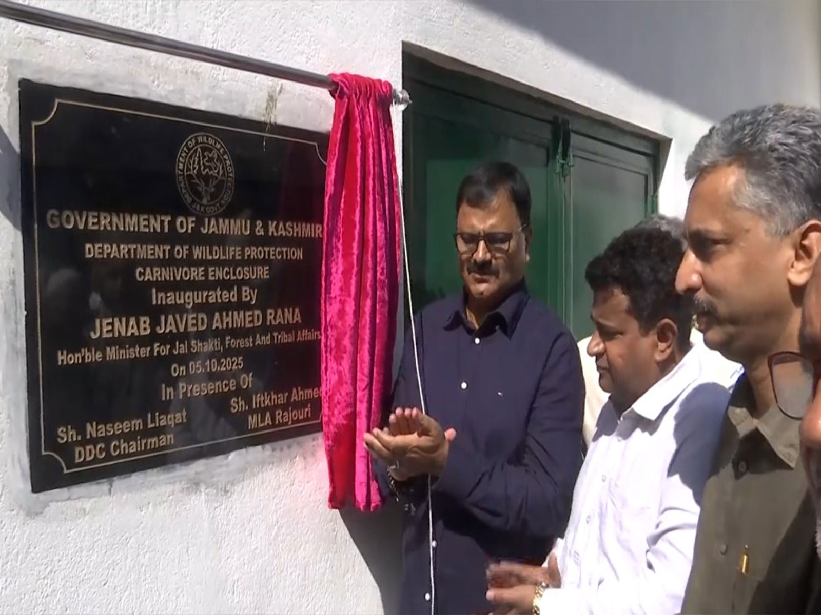 J-K Minister Javed Ahmed Rana inaugurates carnivore enclosure in Rajouri on Sunday. (Photo: ANI)