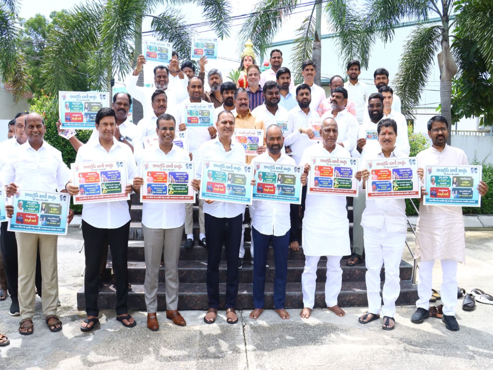 Medchal BRS Office Holds Meeting (Photo/ANI)