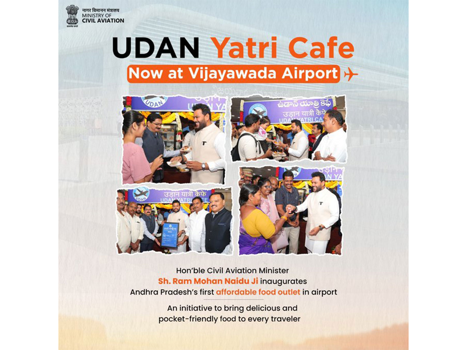 Union Minister Ram Mohan Naidu  inaugurates UDAN Yatri Café in Vijayawada airport (Photo/X/@MoCA_GoI)