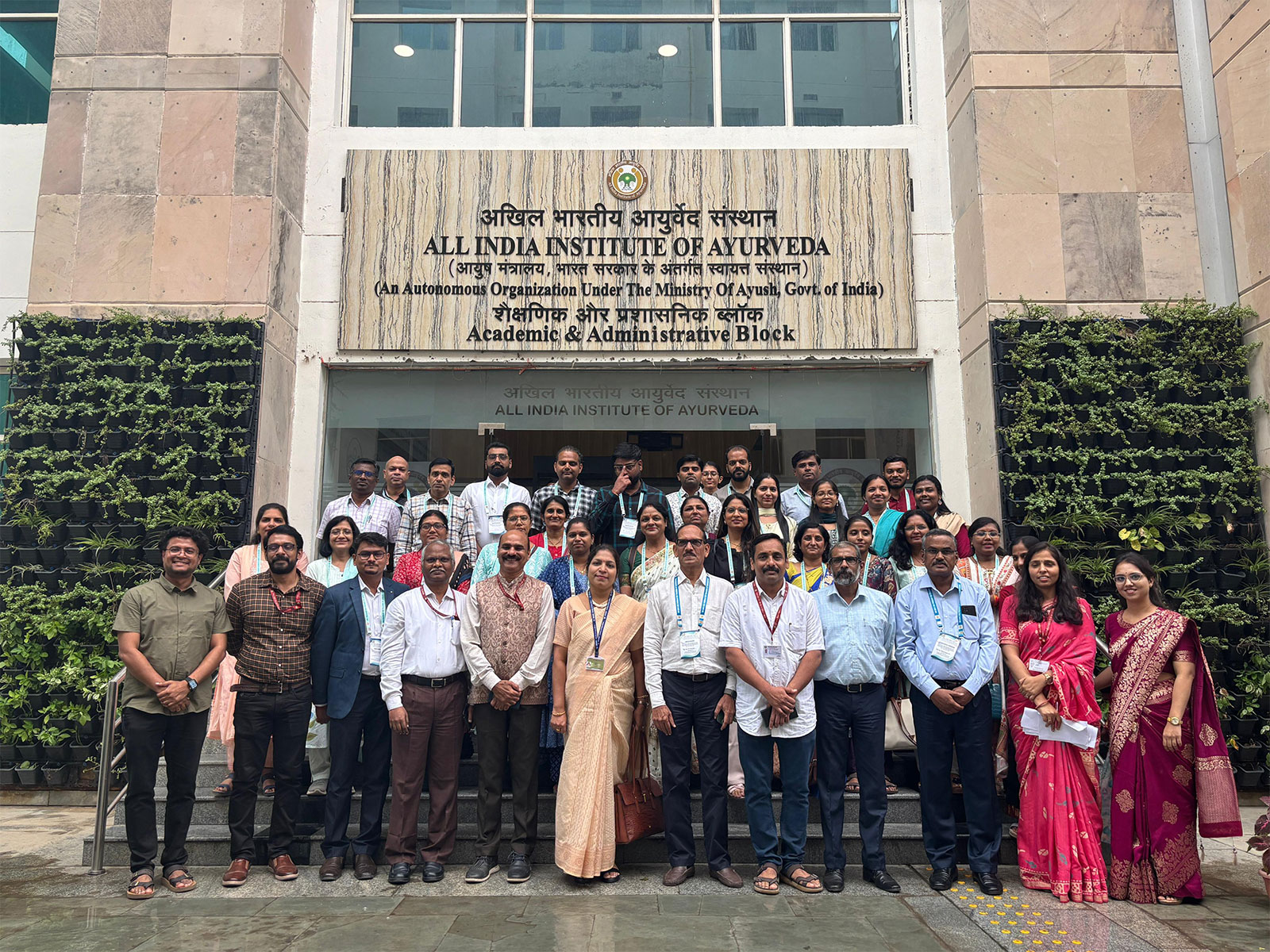 Rashtriya Ayurveda Vidyapeeth coordinates the nationwide initiative (Photo/PIB)