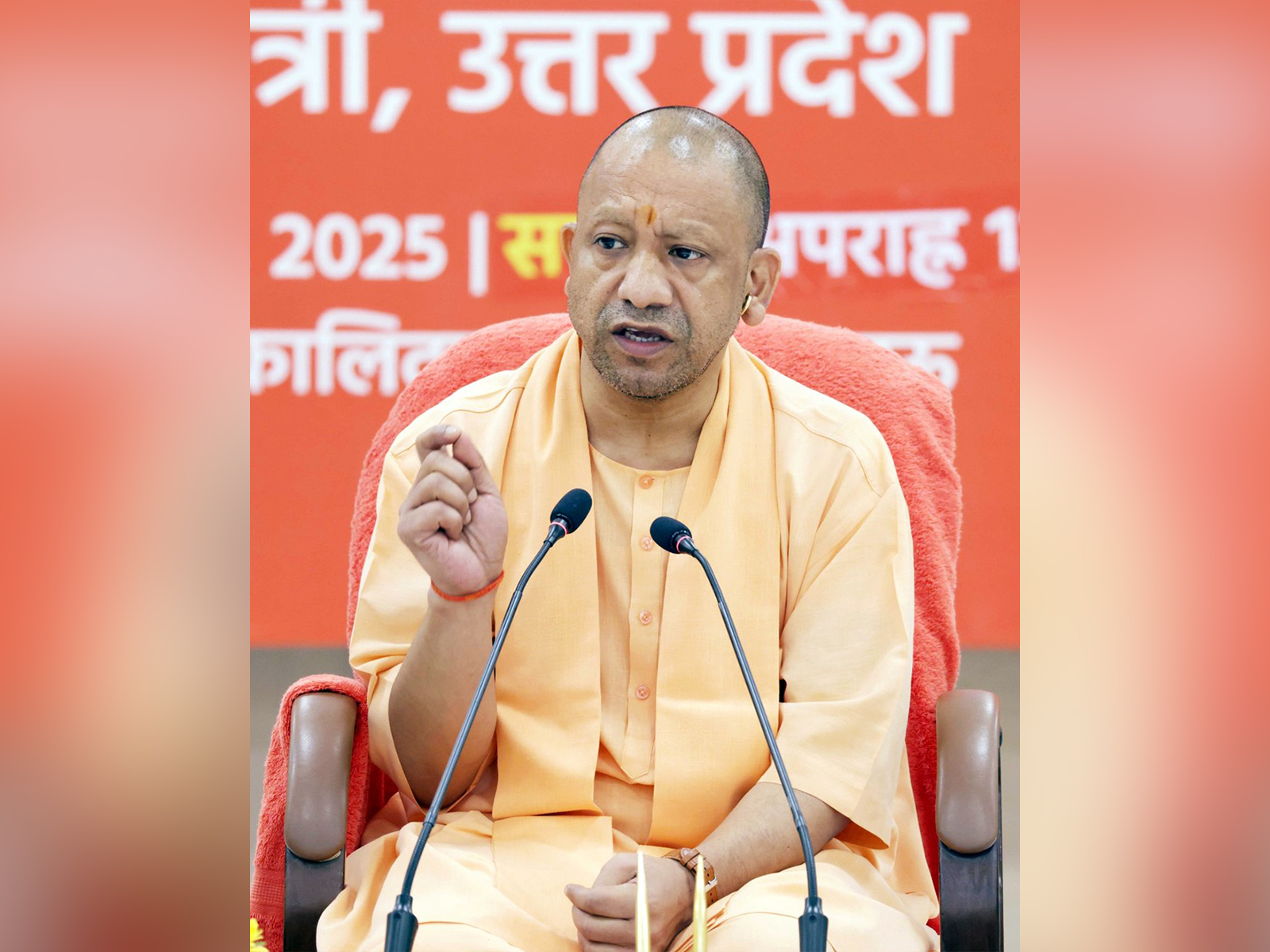 Uttar Pradesh Chief Minister Yogi Adityanath (File Photo/ANI)