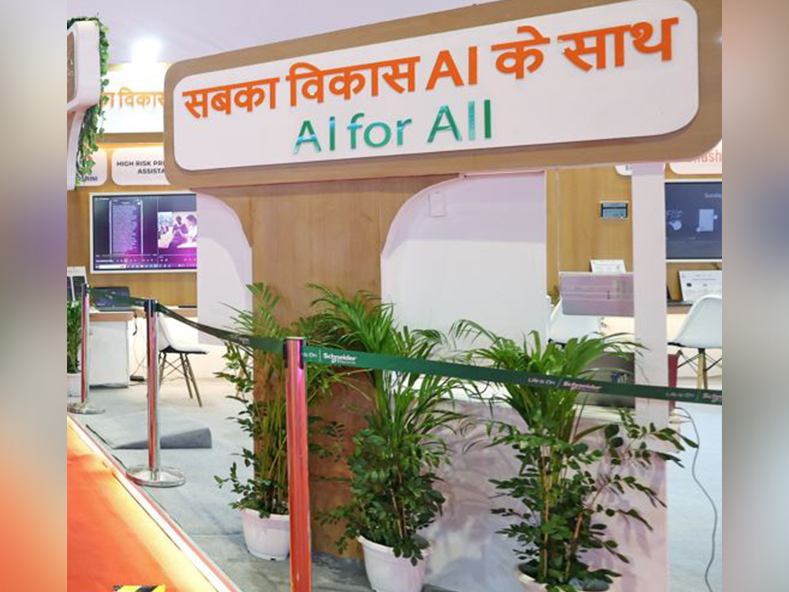 Representative image (File Photo/ANI))