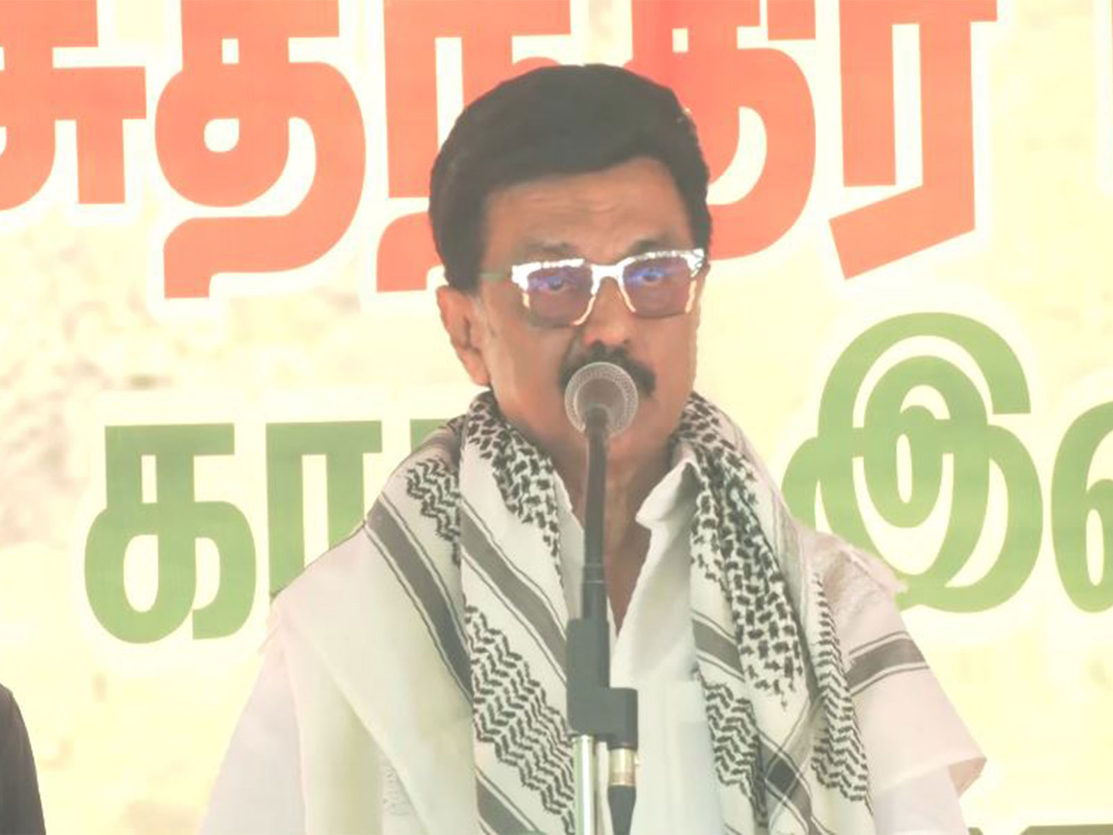 Tamil Nadu Chief Minister MK Stalin (Photo/ANI) Tamil Nadu Chief Minister MK Stalin (Photo/ANI)