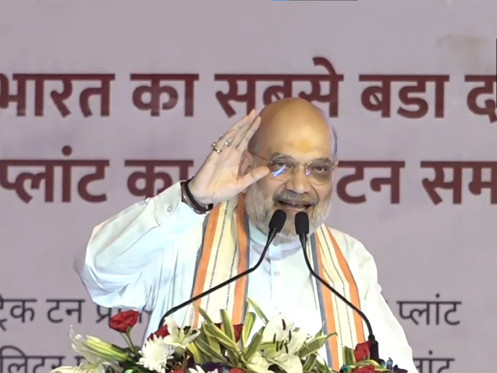 Union Minister Amit Shah (File Photo/ANI) Union Minister Amit Shah (File Photo/ANI)