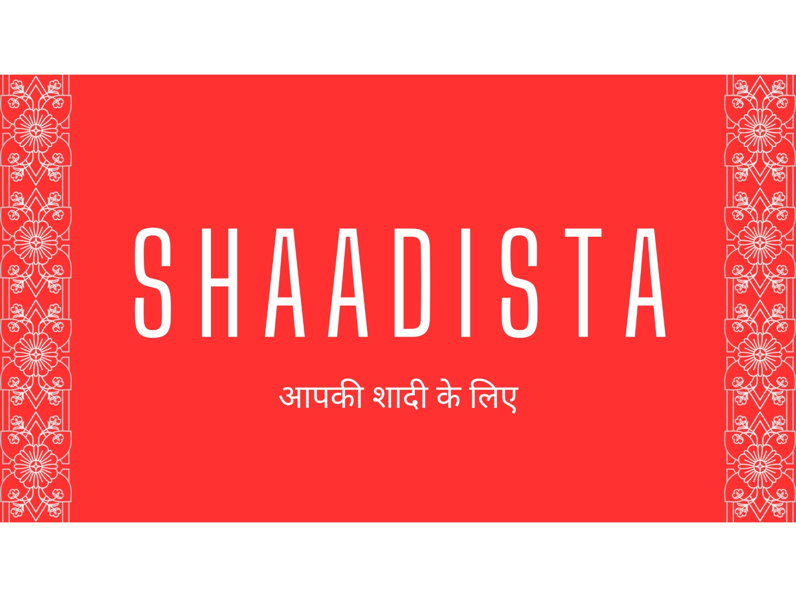 Where Every Frame Tells a Story of Love Where Every Frame Tells a Story of Love