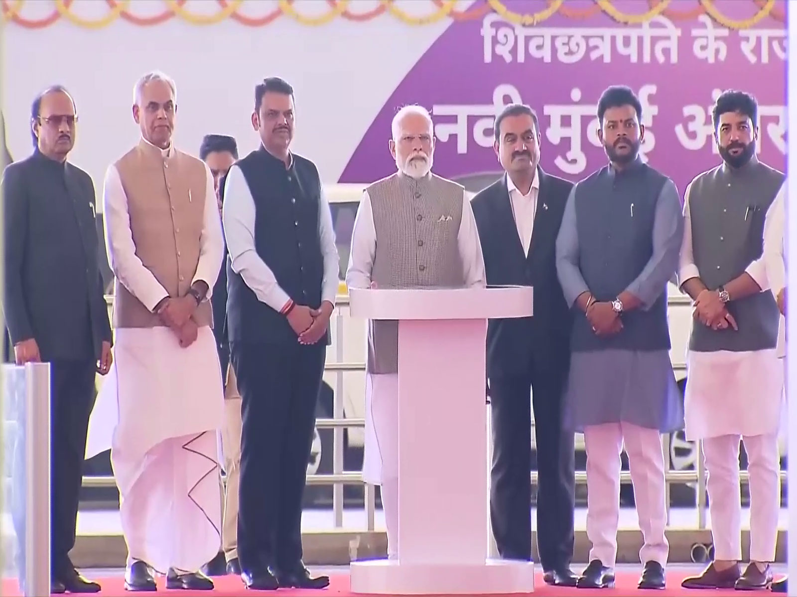 Prime Minister Narendra Modi inaugurates Navi Mumbai International Airport (Photo/ANI) Prime Minister Narendra Modi inaugurates Navi Mumbai International Airport (Photo/ANI)