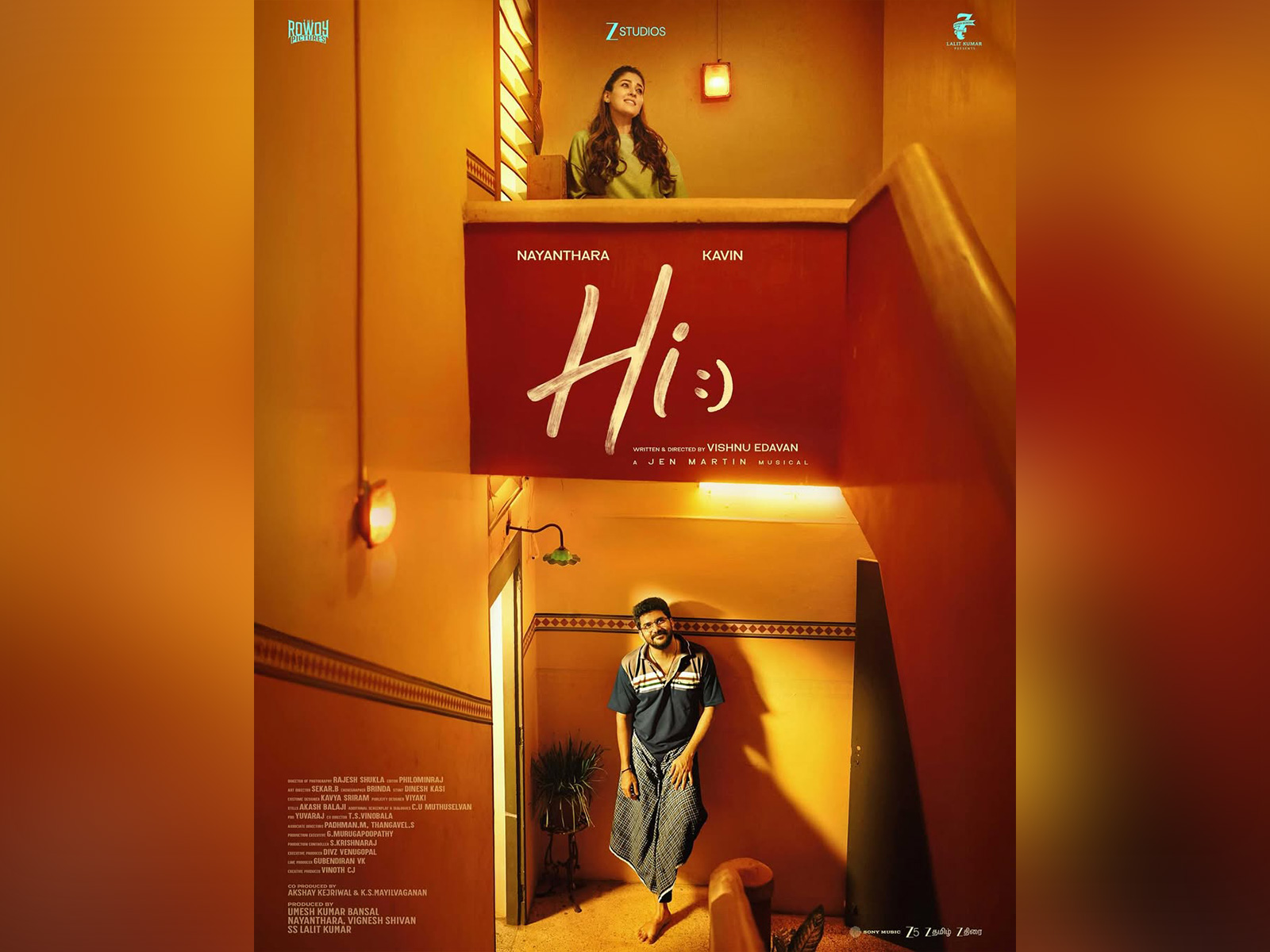Nayanthara, Kavin film 'Hi' (Photo: Instagram/@nayanthara) Nayanthara, Kavin film 'Hi' (Photo: Instagram/@nayanthara)
