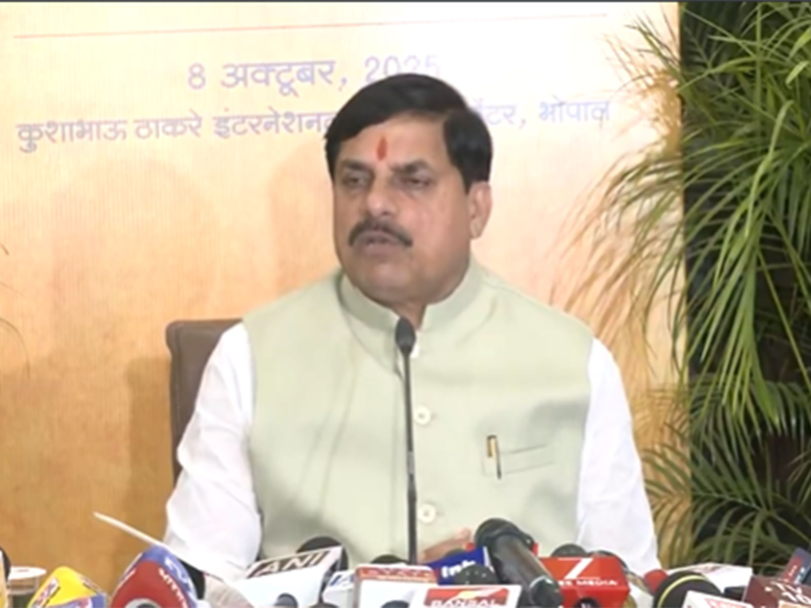 MP CM Mohan Yadav (Photo/ANI)