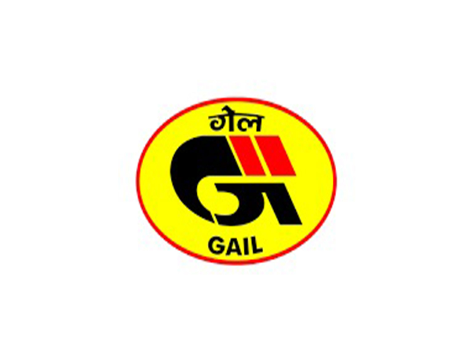 GAIL Logo (Photo credit/GAIL)