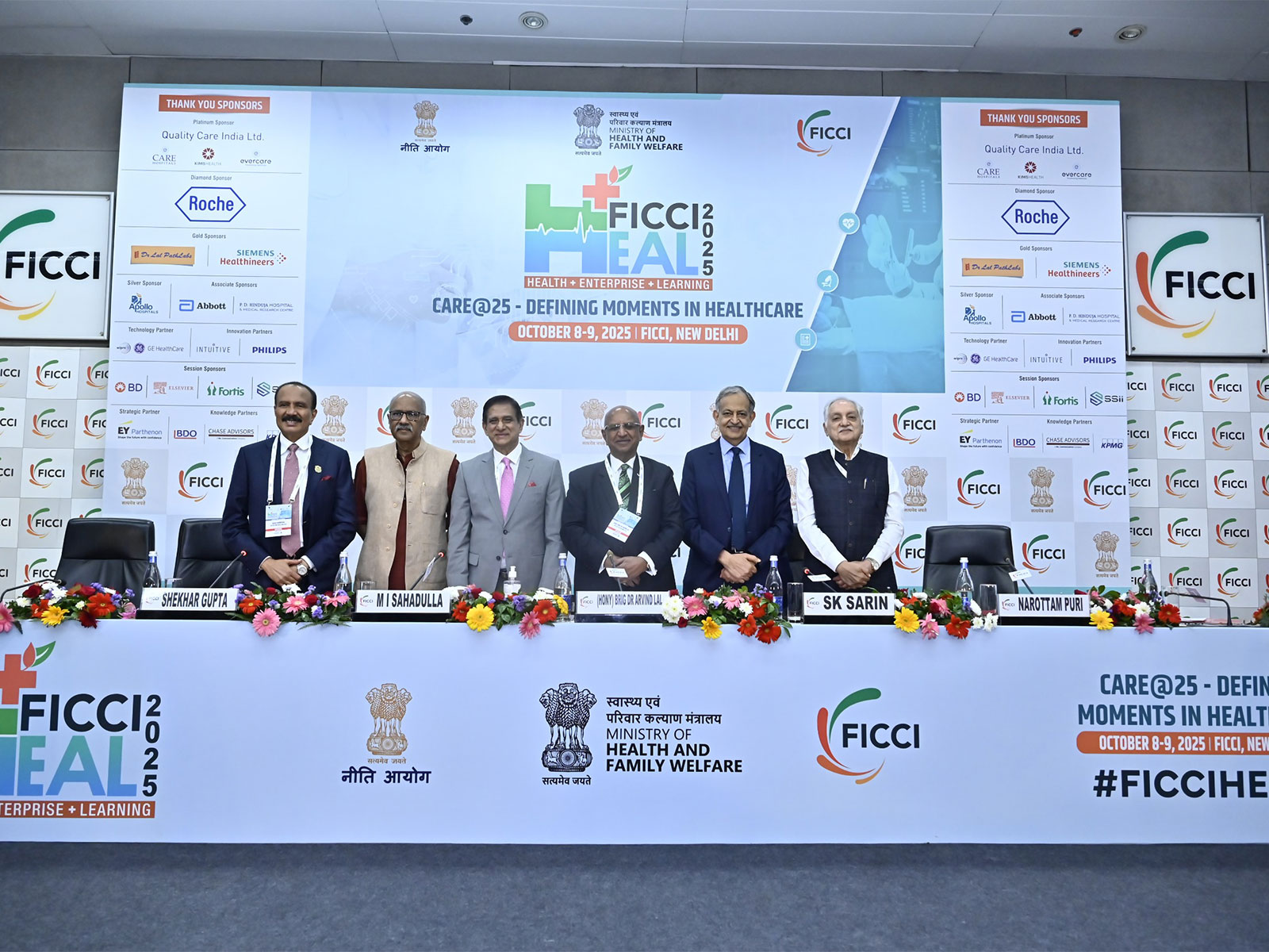 FICCI HEAL 2025, the 19th edition of FICCI’s annual healthcare conference, opened on Wednesday (Photo/ANI)
