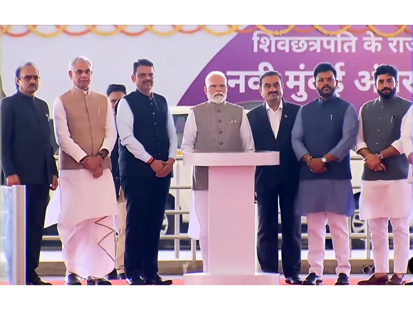 Prime Minister Narendra Modi inaugurated Navi Mumbai International Airport in Maharashtra on Wednesday (Photo: NMIA)