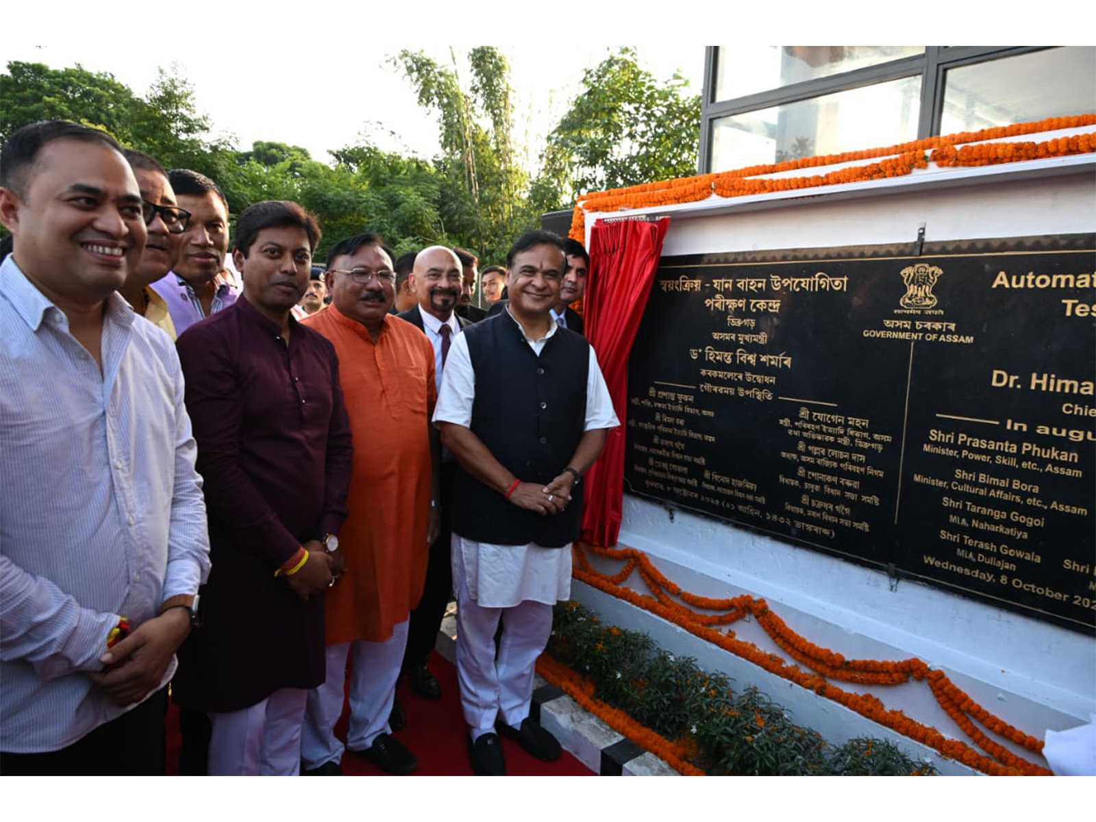 Assam CM Himanta Biswa Sarma during the inauguration. (Photo/ANI)