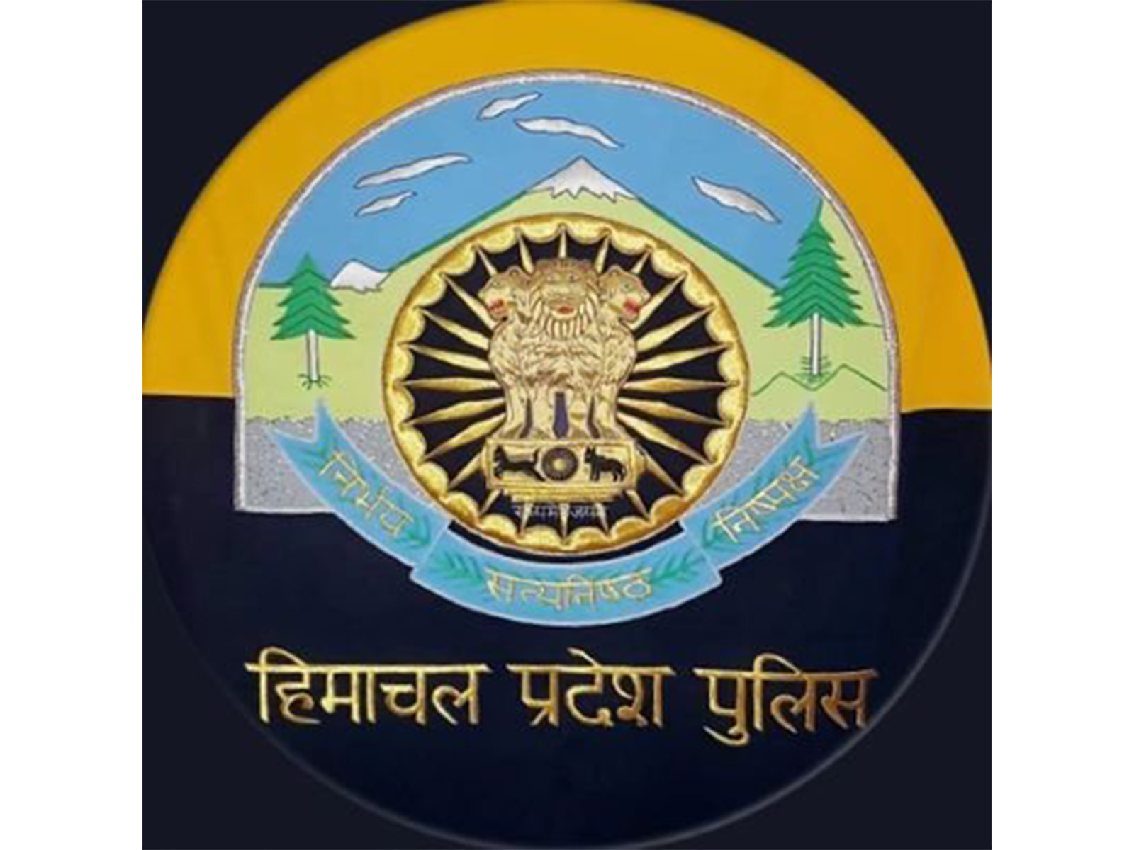 Official logo of Himachal Pradesh Police (Photo Credit: X/@himachalpolice)