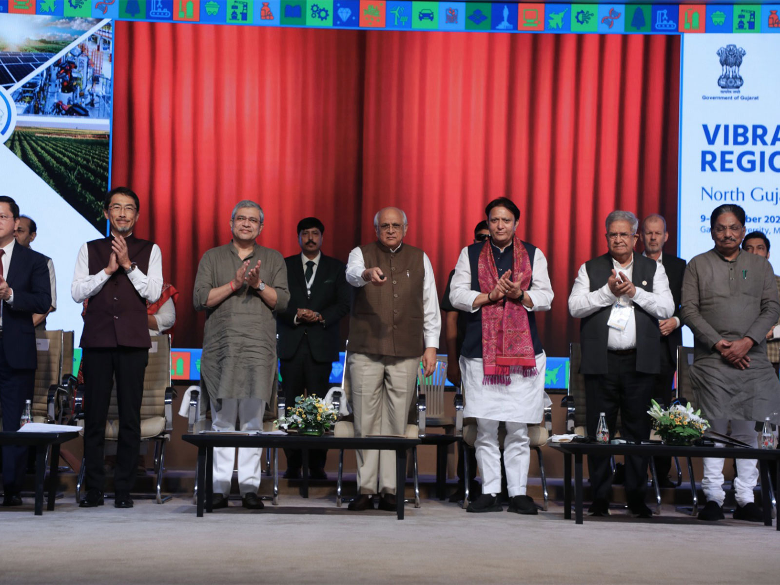 Gujarat CM  Bhupendra Patel, Union Minister  Ashwini Vaishnaw inaugurate Trade Show and Exhibition (Photo/Gujarat CMO)