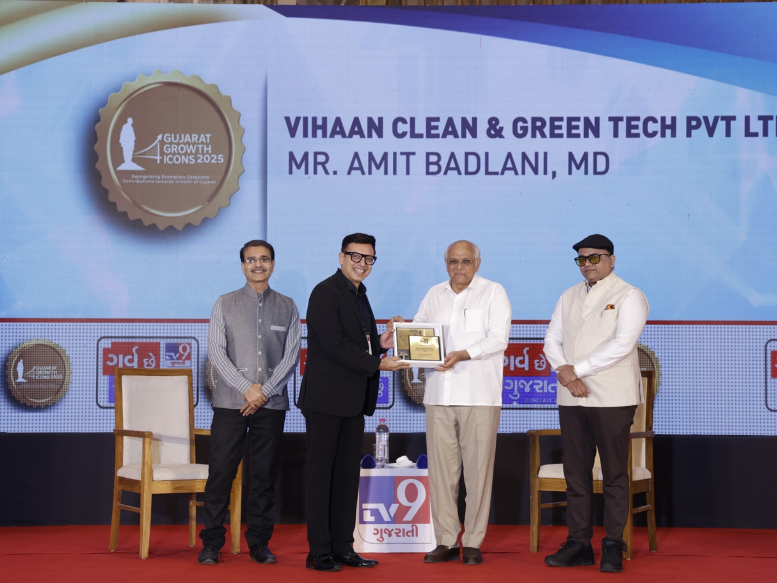 Amit Badlani, MD of Vihaan Clean & Green Tech & Go Green Mechanisms, honoured by CM Bhupendra Patel