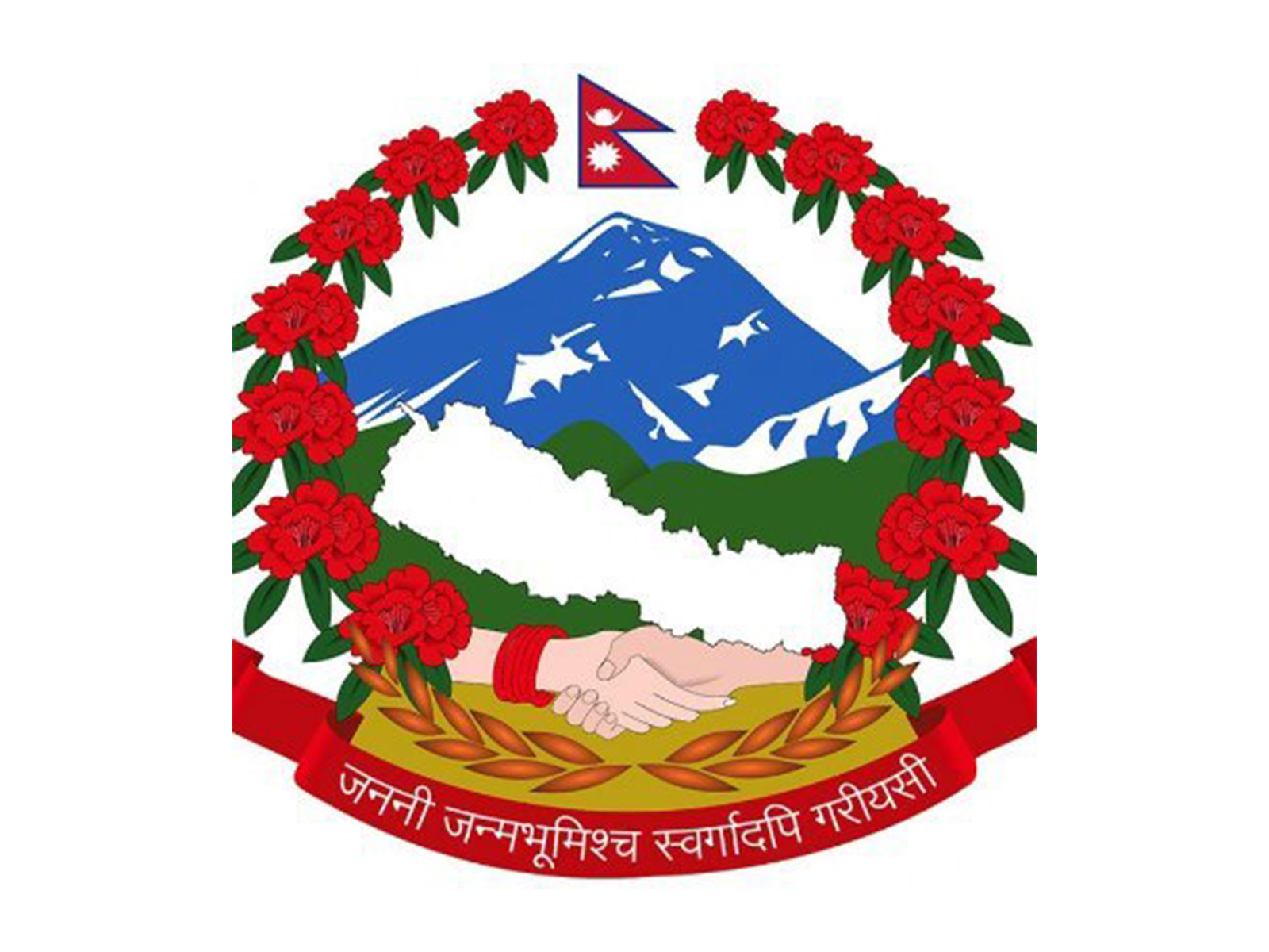 Representative Image (Photo/ X@MofaNepal)