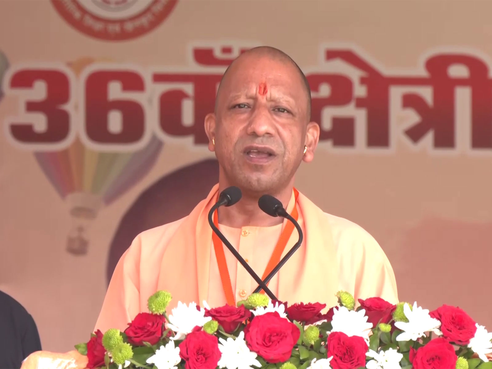 Uttar Pradesh CM Yogi Adityanath (Photo: ANI)