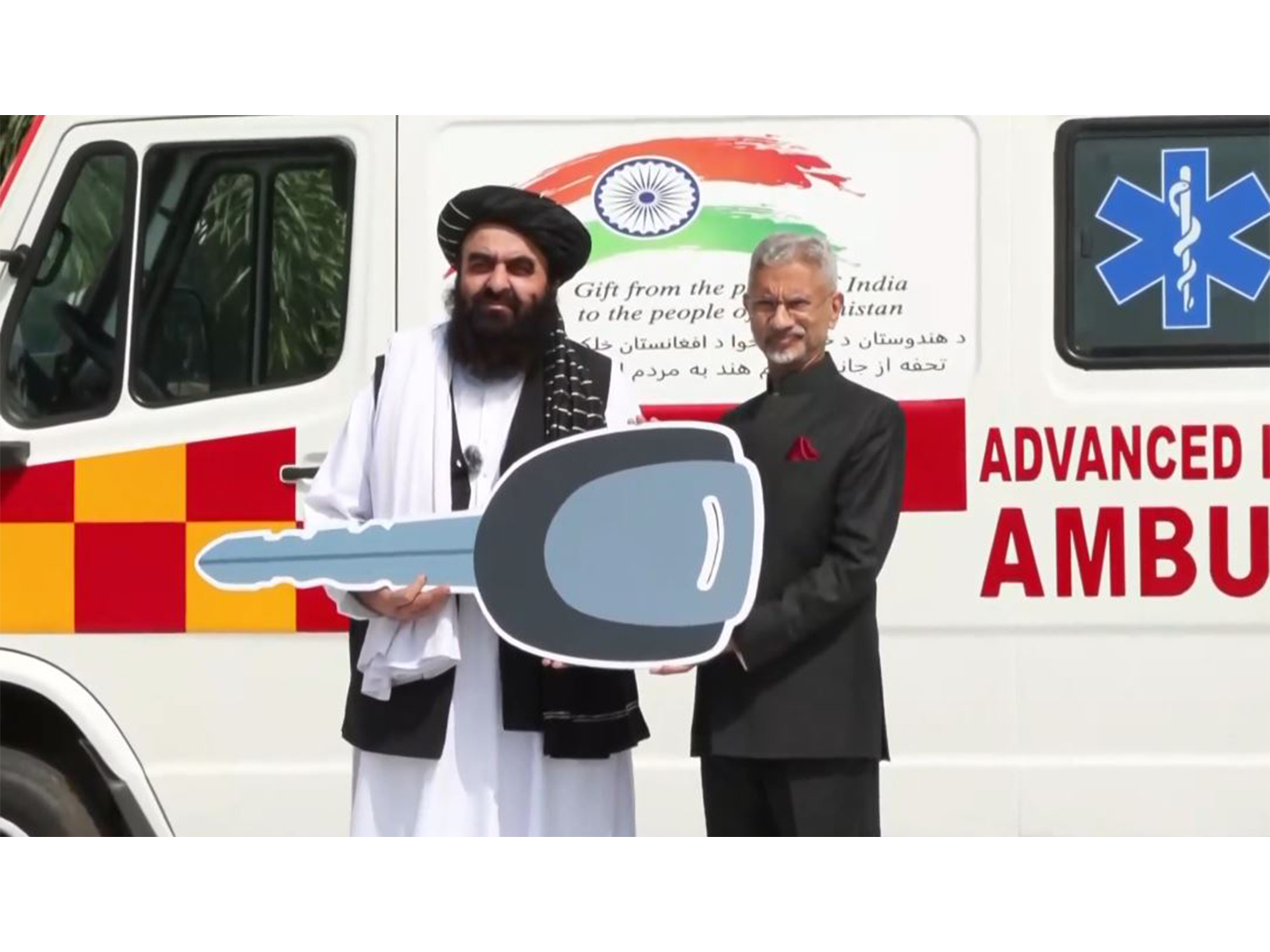 EAM Jaishankar hands over five ambulances to Afghan FM Muttaqi (Photo/ ANI)