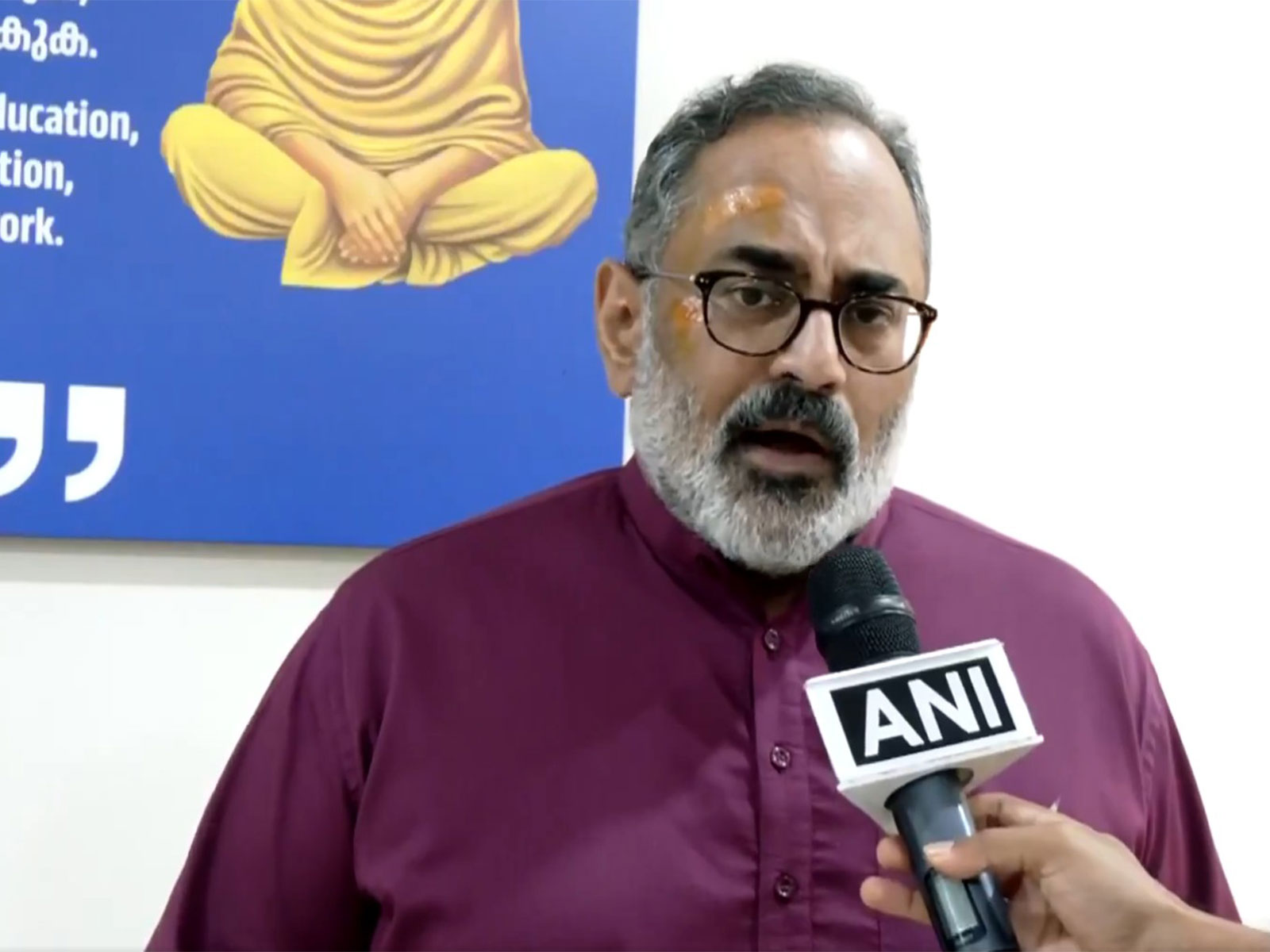 Kerala BJP President Rajeev Chandrasekhar. (Photo/ANI)