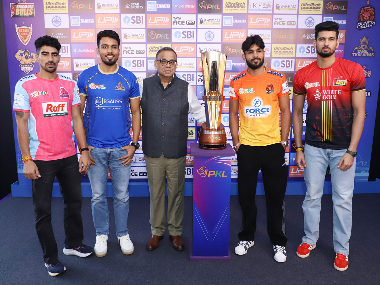 PKL trophy. (Photo: PKL)