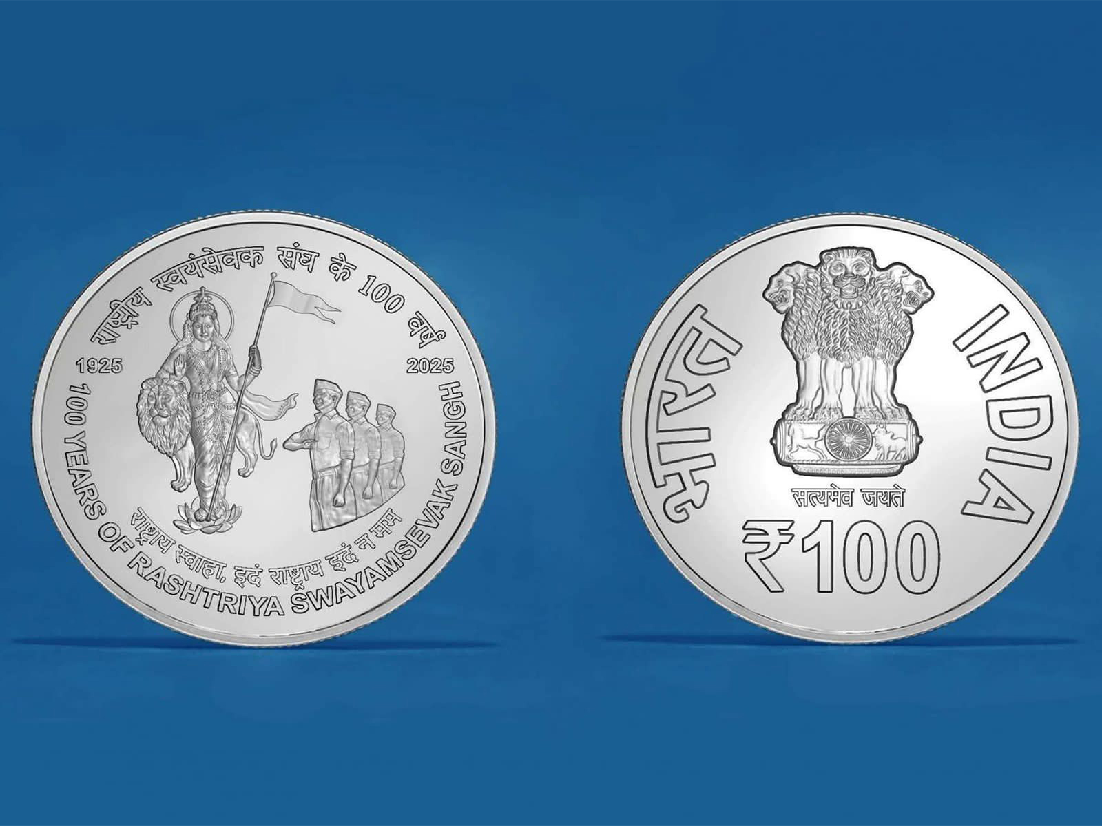 Government releases special coins and stamps. (Photo/X@nsitharamanoffc)