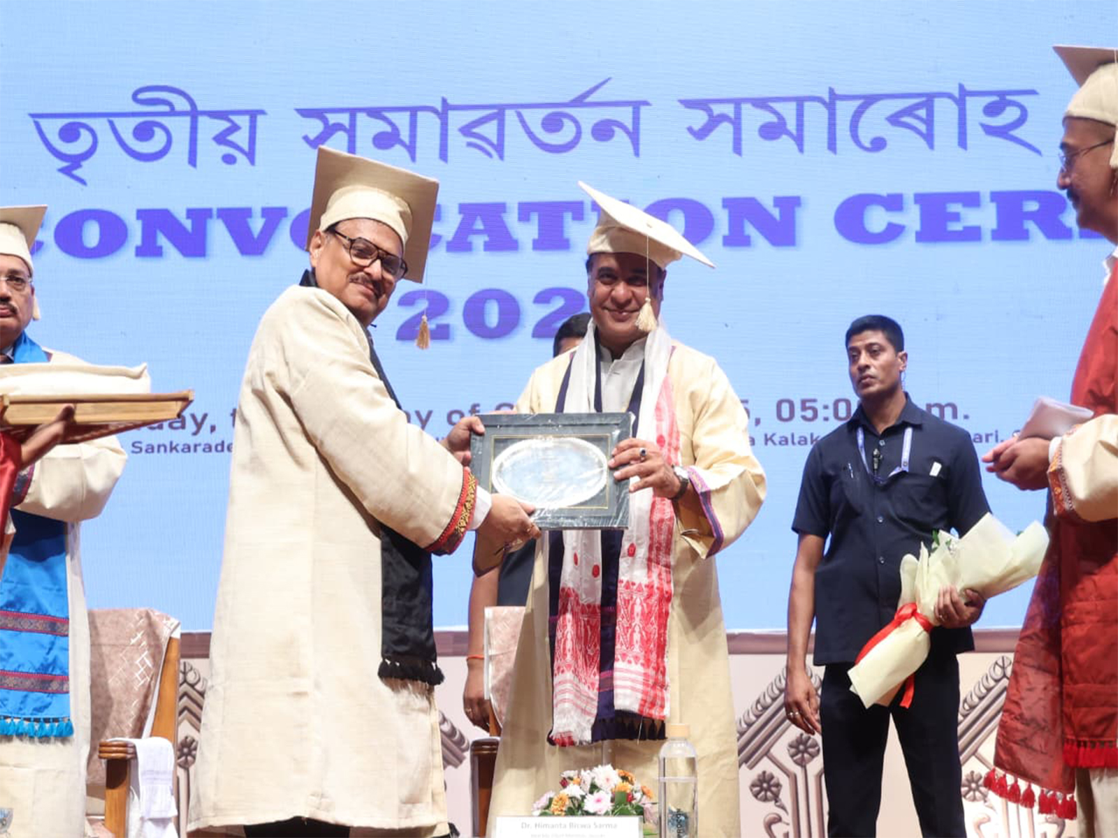 Assam CM attends 3rd Convocation of National Law University and Judicial Academy Assam in Guwahati (Photo/ANI)