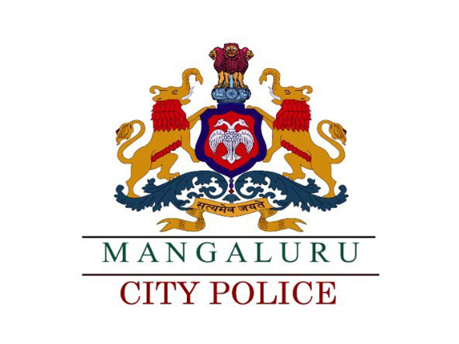 Mangaluru Police (File Photo/X/@MangaluruPolice)