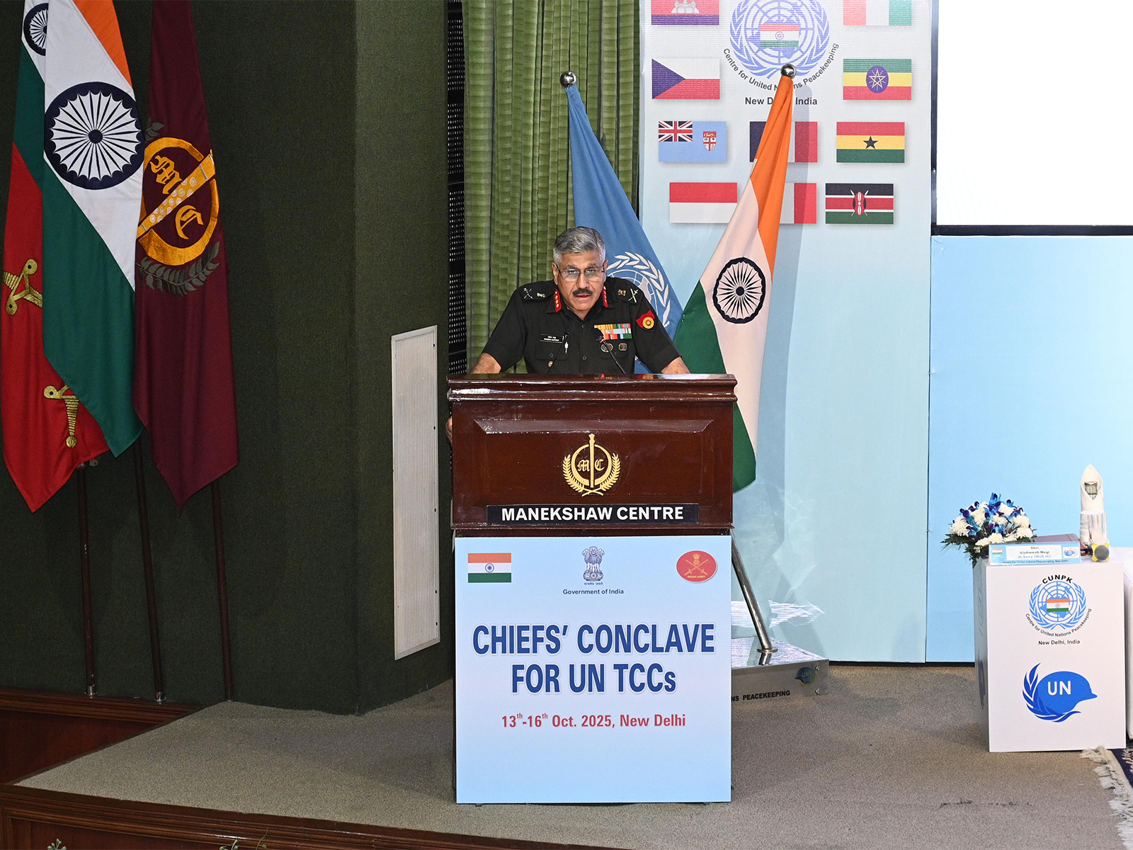 Curtain raiser for United Nations Troop Contributing Countries (Photo/Ministry of Defence)
