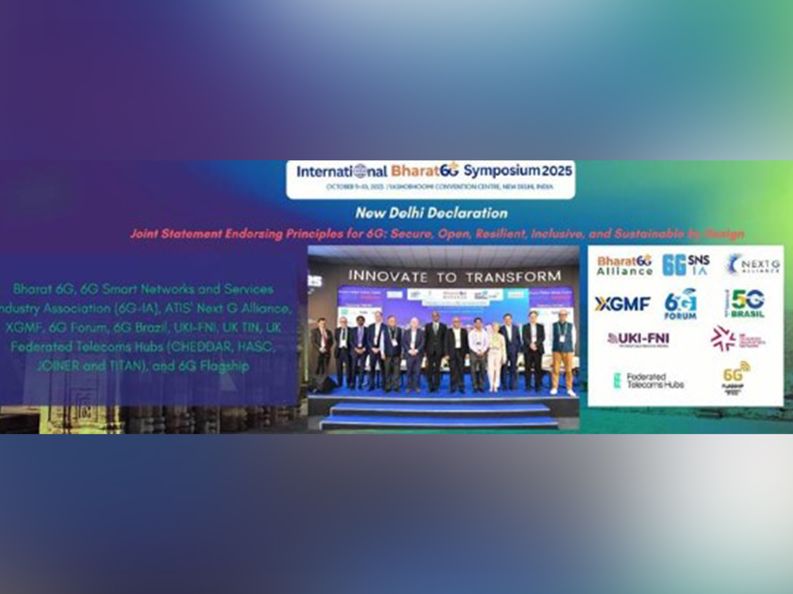 International Bharat6G Symposium 2025 (Photo/Ministry of Communications)