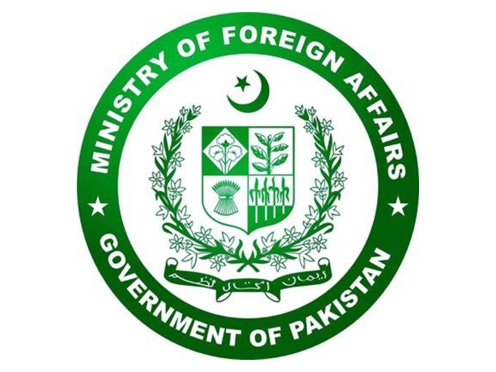 Official logo of Pakistan MOFA (Photo Credit: X/@ForeignOfficePk)