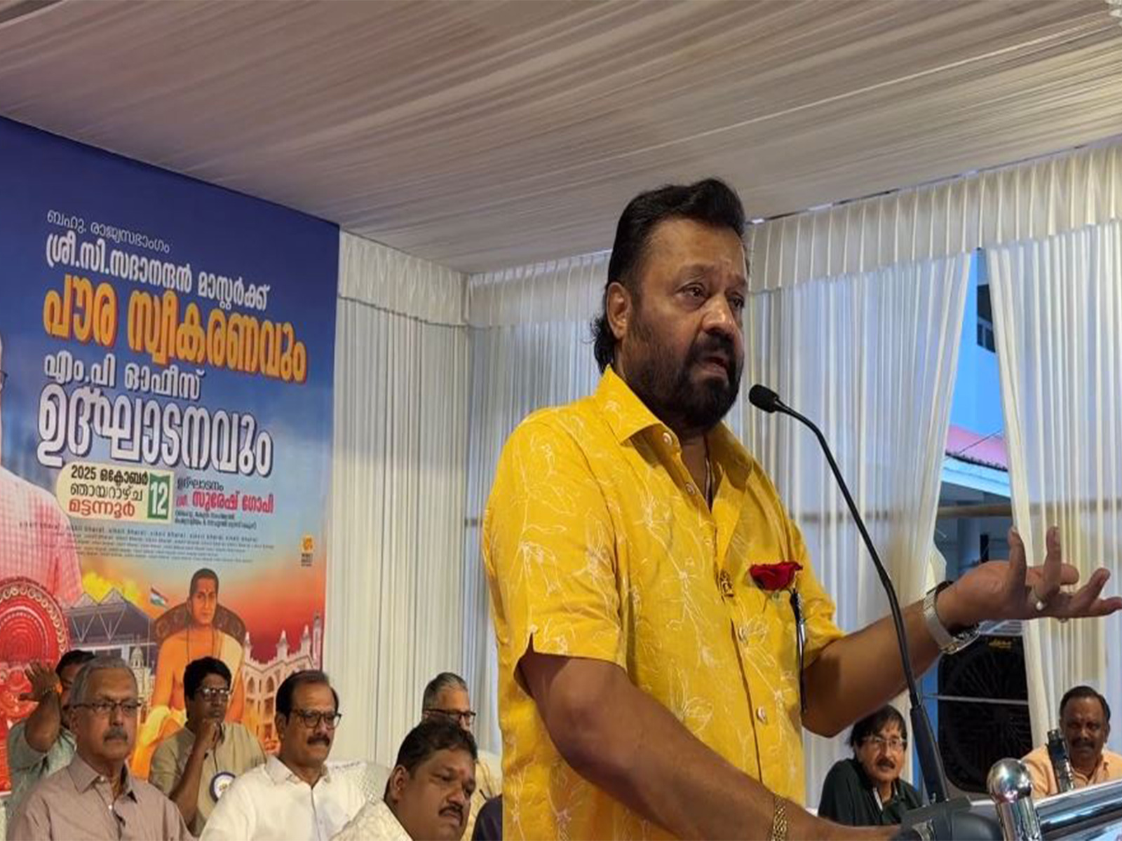 Union Minister Suresh Gopi (Photo/ANI)