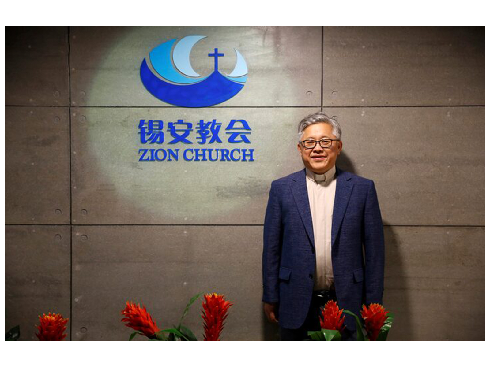 The head pastor of the Zion church in Beijing Jin Mingri (Photo/Reuters)