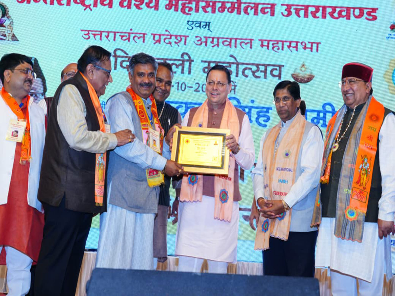 Uttarakhand CM Pushkar Singh Dhami at the Diwali Fair organized by International Vaishya Mahasammelan (Photo/ANI)