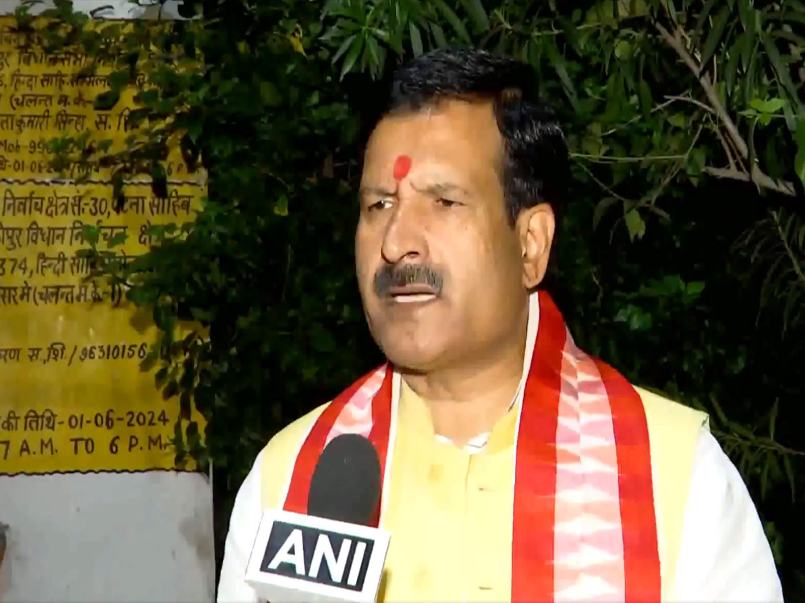 RJD leader Mrityunjay Tiwari. (Photo/ANI)