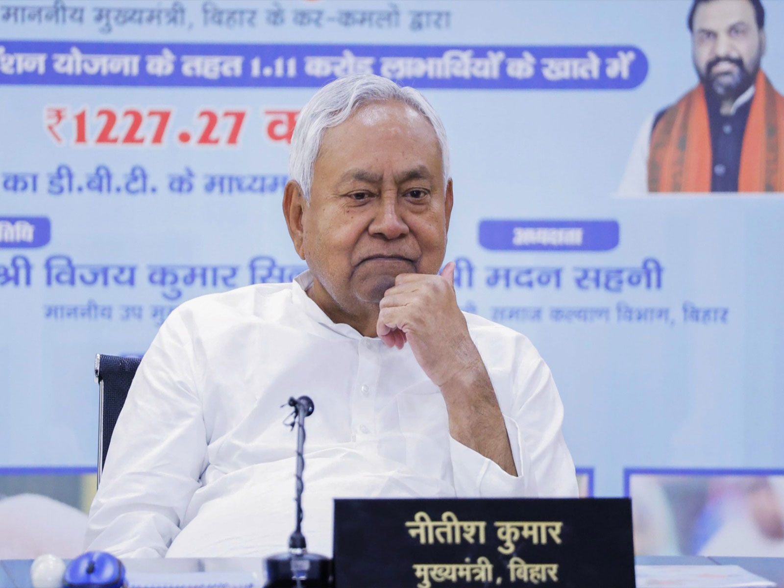 Bihar Chief Minister Nitish Kumar (File Photo/CMO Bihar)