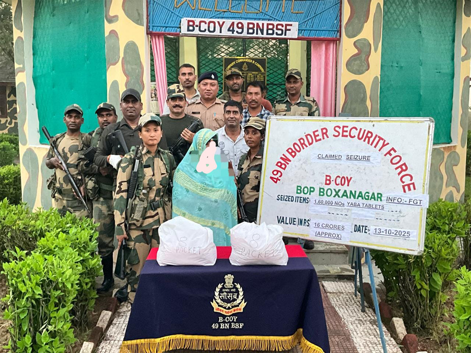 BSF and NCB seizes yaba tables in Tripura. (Photo/BSF)
