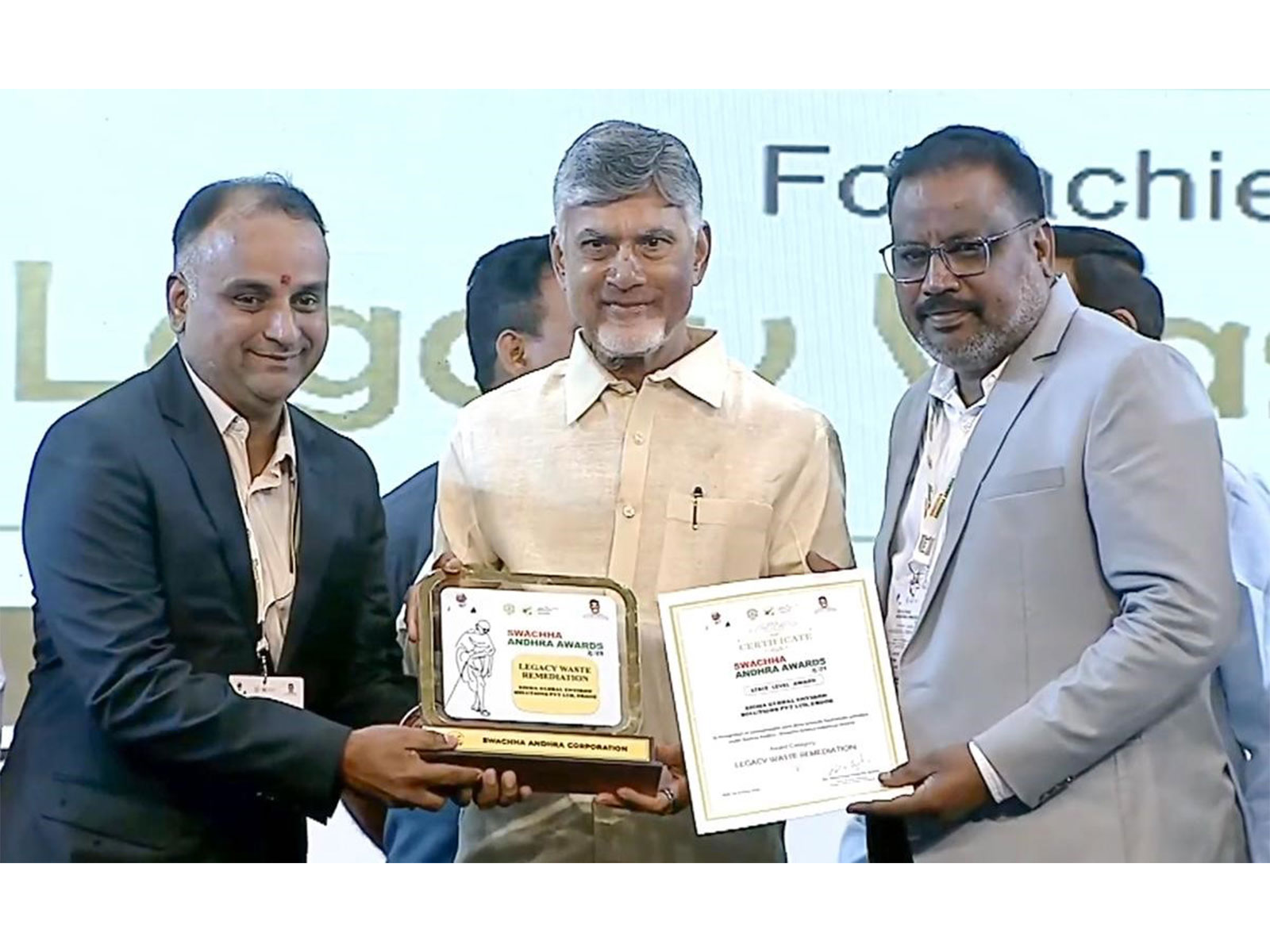 Zigma Global Environ Solutions Honoured with the Swachh Andhra Award 2025 for Excellence in Legacy Waste Management